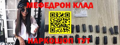 ГАЛЛЮЦИНОГЕННЫЕ ГРИБЫ Ангарск