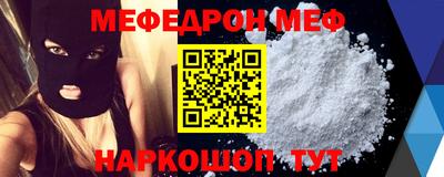 ГАЛЛЮЦИНОГЕННЫЕ ГРИБЫ Ангарск