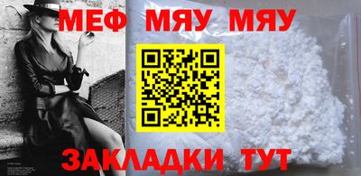 ГАЛЛЮЦИНОГЕННЫЕ ГРИБЫ Ангарск