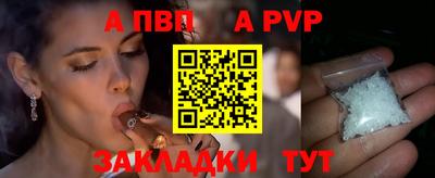ГАЛЛЮЦИНОГЕННЫЕ ГРИБЫ Ангарск