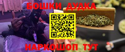 альфа пвп VHQ Анжеро-Судженск