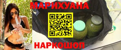 ГАЛЛЮЦИНОГЕННЫЕ ГРИБЫ Ангарск