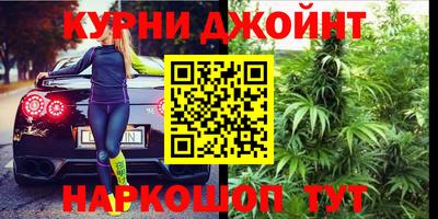 ГАЛЛЮЦИНОГЕННЫЕ ГРИБЫ Ангарск