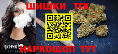 ГАЛЛЮЦИНОГЕННЫЕ ГРИБЫ Ангарск