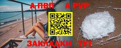 ГАЛЛЮЦИНОГЕННЫЕ ГРИБЫ Ангарск