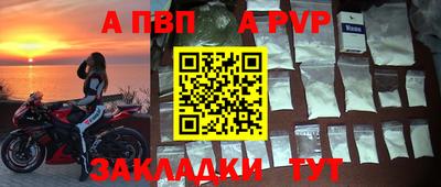 ГАЛЛЮЦИНОГЕННЫЕ ГРИБЫ Ангарск