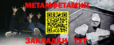 ГАЛЛЮЦИНОГЕННЫЕ ГРИБЫ Ангарск